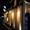 ホテルFOXY(台東区/ラブホテル)の写真『外観(夜)①』by 少佐