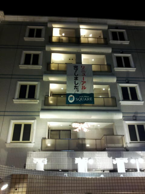HOTEL STATION スクエア(台東区/ラブホテル)の写真『外観(夜)③』by 少佐