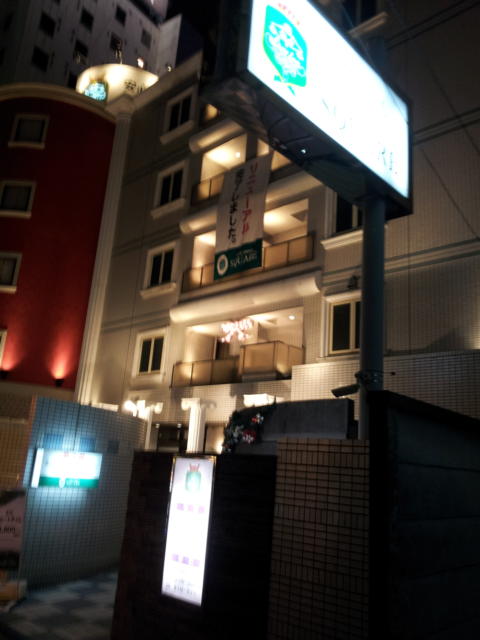 HOTEL STATION スクエア(台東区/ラブホテル)の写真『外観(夜)②』by 少佐