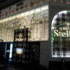 HOTEL STELLATE(ステラート)(新宿区/ラブホテル)の写真『外観(夜)⑥』by 少佐
