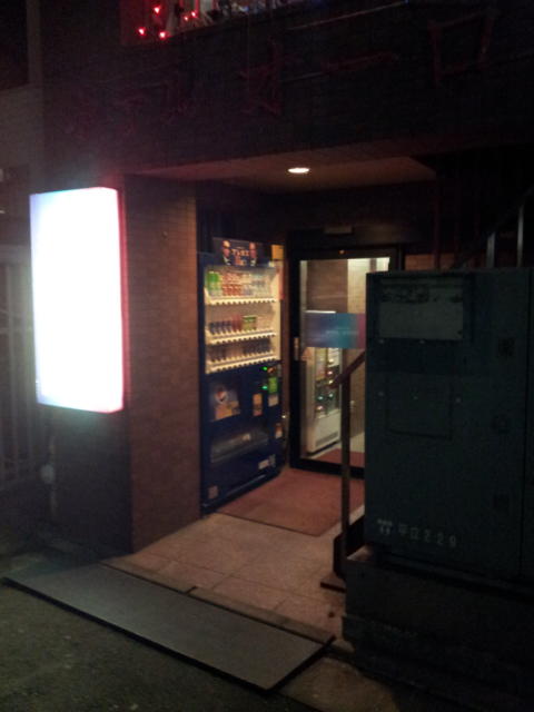 ホテル オーロラ(豊島区/ラブホテル)の写真『入口(夜)』by 少佐