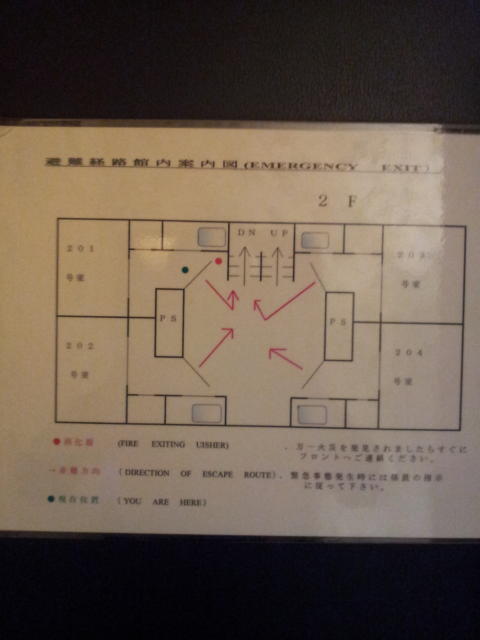 YUKA（有香）(新宿区/ラブホテル)の写真『避難経路図』by 少佐