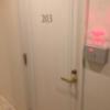 HOTEL schall（シャール）(台東区/ラブホテル)の写真『203号室 玄関』by momona