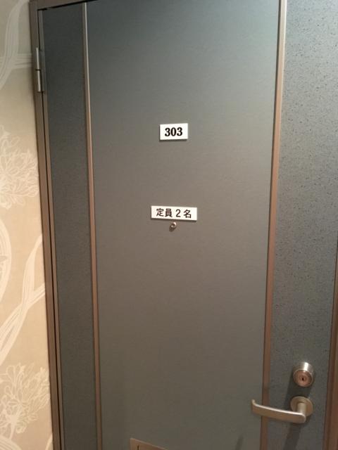 HOTEL Fine(ファイン)(新宿区/ラブホテル)の写真『303号室扉』by ヤマダマダマダ