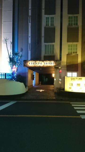 CHITOSE HOTEL(世田谷区/ラブホテル)の写真『夜の外観クリスマスバージョン？』by おやっちゃん