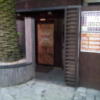 Asian P-Door(アジアンピードア)(台東区/ラブホテル)の写真『入口付近(夕方)②』by 少佐