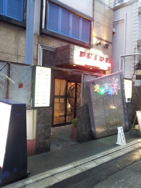 HOTEL PEARL(台東区/ラブホテル)の写真『入口(夕方)』by 少佐