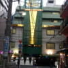 HOTEL Ｇ-７(新宿区/ラブホテル)の写真『正面・遠景②』by 少佐
