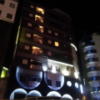 HOTEL VARKIN（ヴァーキン）(豊島区/ラブホテル)の写真『外観(夜)②』by 少佐