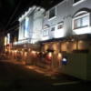 hotel SKY ROAD(豊島区/ラブホテル)の写真『外観(夜)①』by 少佐