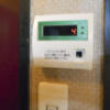 ホテル ファニーズ(横浜市中区/ラブホテル)の写真『404号室　滞在時間管理タイマー』by INA69