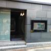 DESIGN HOTEL NOX(ノクス)(品川区/ラブホテル)の写真『昼の出入口(側面)』by ましりと