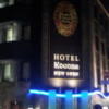HOTEL Kocona（ココナ）(豊島区/ラブホテル)の写真『外観(夜・正面)③』by 少佐