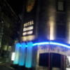 HOTEL Kocona（ココナ）(豊島区/ラブホテル)の写真『外観(夜)④』by 少佐