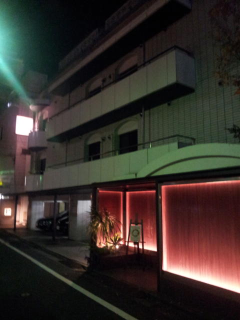 ＡＲＯＭＡ(アロマ)(豊島区/ラブホテル)の写真『入口付近(夜)』by 少佐