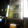 ホテルスマイル(豊島区/ラブホテル)の写真『外観(夜)①』by 少佐