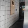 ホテル シルク(豊島区/ラブホテル)の写真『昼の入口  回廊』by ルーリー９nine