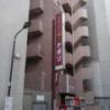 ホテル ナポリ(豊島区/ラブホテル)の写真『昼の外観  高速道路方向より望む概観』by ルーリー９nine