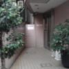 ホテル ナポリ(豊島区/ラブホテル)の写真『昼の入口  建物ドア  突き当たり右側』by ルーリー９nine