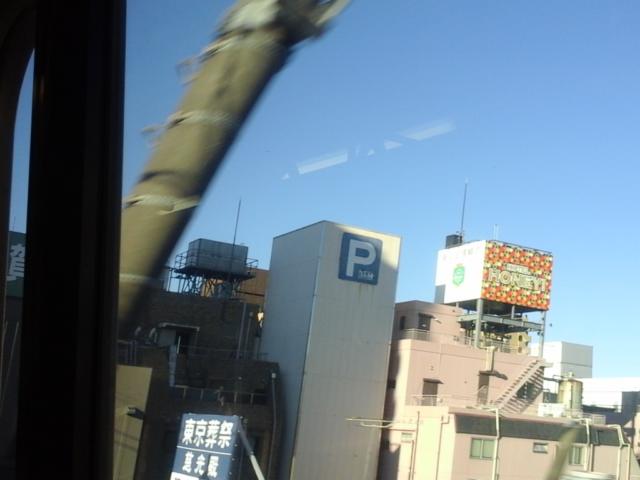 ホテル ハニー(江戸川区/ラブホテル)の写真『屋上屋号看板  画面右寄り』by ルーリー９nine