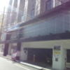 HOTEL555錦糸町店(墨田区/ラブホテル)の写真『外観(昼間)①』by 少佐
