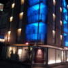 HOTEL RIVIERA(リビエラ)(横浜市西区/ラブホテル)の写真『正面の外観(夜・色違い)⑤』by 少佐