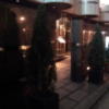 ホテル サラサ(横浜市西区/ラブホテル)の写真『入口付近の様子(夜)』by 少佐