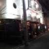 ホテル サラサ(横浜市西区/ラブホテル)の写真『外観(夜)④』by 少佐