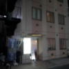 アクア横浜(横浜市西区/ラブホテル)の写真『入口付近の様子(夜)②』by 少佐