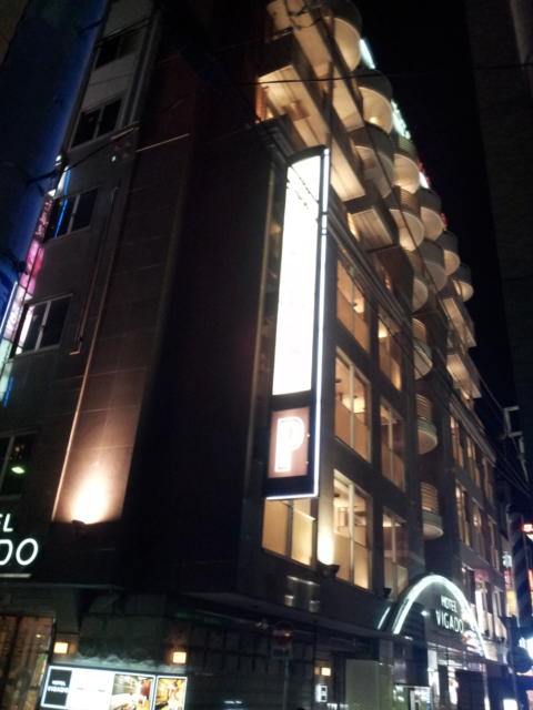 VIGADO（ビガド）(横浜市西区/ラブホテル)の写真『外観(夜)①』by 少佐