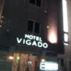 VIGADO（ビガド）(横浜市西区/ラブホテル)の写真『もう一方の入口付近の様子(夜)③』by 少佐