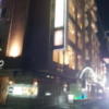VIGADO（ビガド）(横浜市西区/ラブホテル)の写真『外観(夜)②』by 少佐