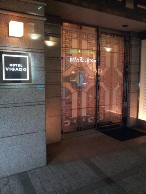 VIGADO（ビガド）(横浜市西区/ラブホテル)の写真『入口(夜)』by 少佐