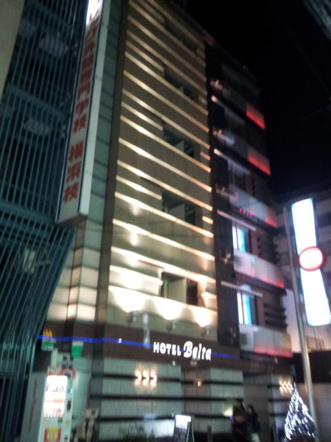 HOTEL Belta（ベルタ）(横浜市西区/ラブホテル)の写真『外観(夜)①』by 少佐