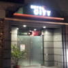 HOTEL CITY(川崎市川崎区/ラブホテル)の写真『入口(夜)』by 少佐