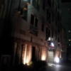 HOTEL CITY(川崎市川崎区/ラブホテル)の写真『外観(夜)①』by 少佐