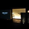 AROMA KURAVI(アロマクラヴィ)(川崎市川崎区/ラブホテル)の写真『入口の雰囲気(夜)』by 少佐