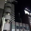 HOTEL IG（アイジー）(川崎市川崎区/ラブホテル)の写真『外観(夜)⑤』by 少佐