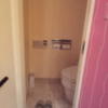 HOTEL TIFFARD（ティファード）(新宿区/ラブホテル)の写真『808号室のトイレの様子』by 少佐
