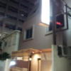 ホテル ロッソ(川崎市川崎区/ラブホテル)の写真『外観(夜)②』by 少佐