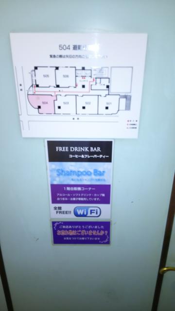 ホテル 貮番館(墨田区/ラブホテル)の写真『504号室避難経路図』by ミド丸