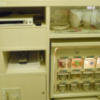 オリオン(立川市/ラブホテル)の写真『208号室　コーヒーセット、ＡＶ関係、販売用冷蔵庫』by INA69