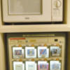 オリオン(立川市/ラブホテル)の写真『208号室　電子レンジと大人のおもちゃ販売機』by INA69