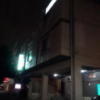 旅館 新雪(川崎市多摩区/ラブホテル)の写真『駐車場前から外観を撮影』by 少佐