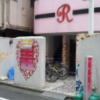 HOTEL Rochelle（ロッシェル）(大田区/ラブホテル)の写真『入口付近②』by 少佐