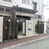 OAK（オーク）(大田区/ラブホテル)の写真『入口付近の様子(昼)②』by 少佐