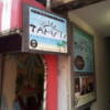 レンタルルーム TAHITI（タヒチ）