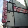 ティファナイン(豊島区/ラブホテル)の写真『屋号看板  建物西側外壁、建物南側外壁』by ルーリー９nine