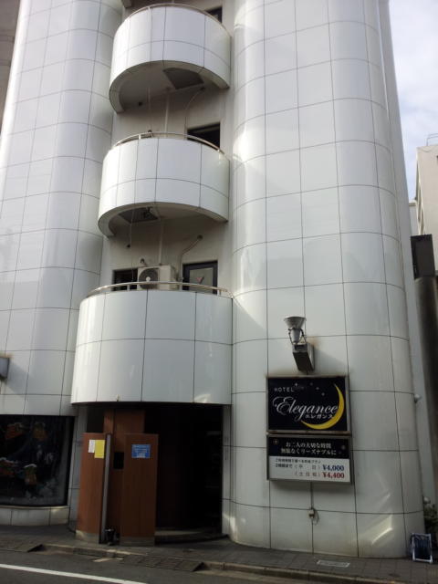 ホテル エレガンス(大田区/ラブホテル)の写真『入口付近の様子』by 少佐