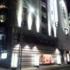 HOTEL ZERO(横浜市港北区/ラブホテル)の写真『外観(夜)①』by 少佐